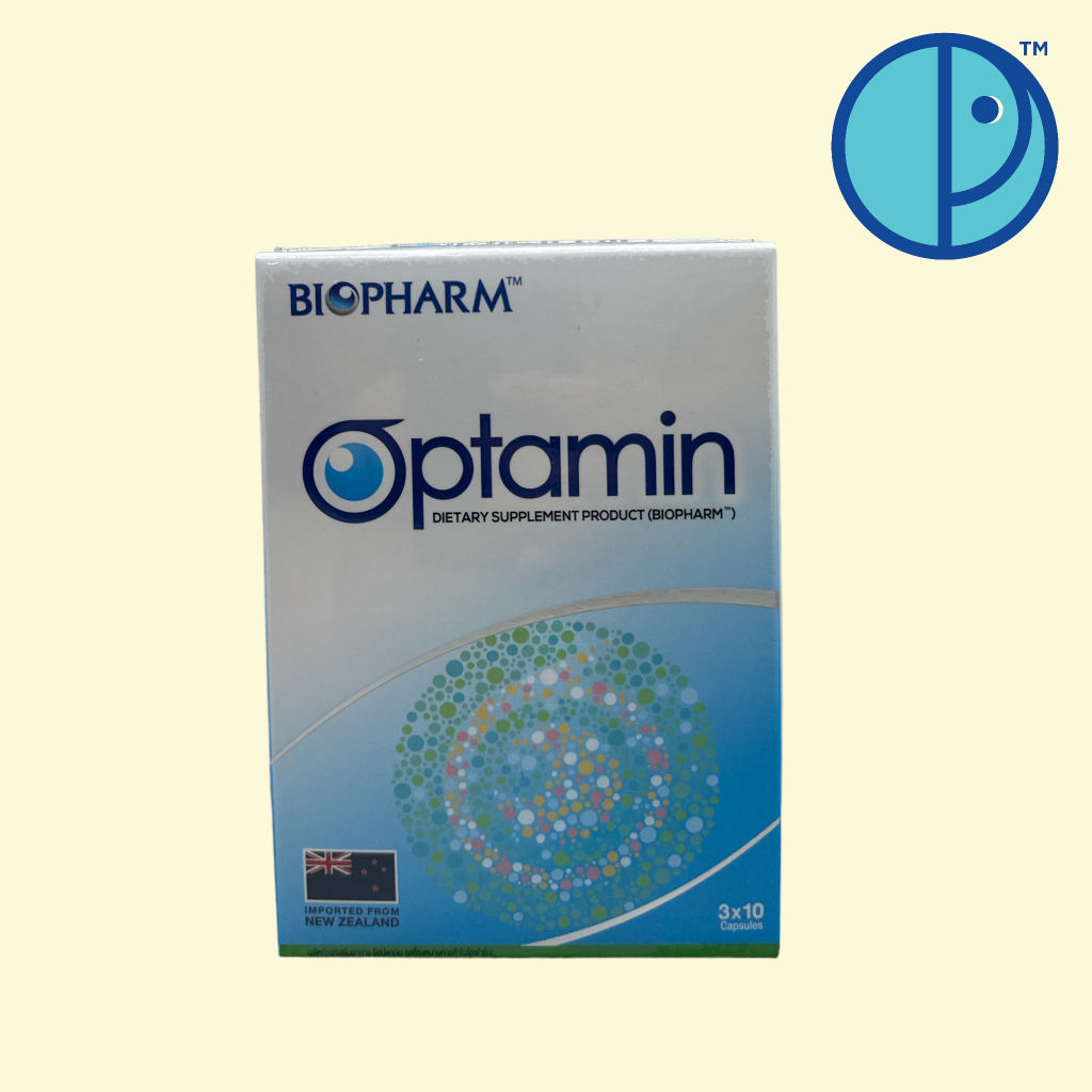 biopharm-optamin-อ๊อปตามิน-ขนาด-30-เม็ด-รวมสุดยอดวิตามินบำรุงสายตามาไว้ในตัวเดียว