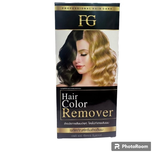 (ค่าส่ง 30 บาท*) Farger ครีมเปลี่ยนสีผม (รุ่นตัดฝากล่อง) Hair color ...
