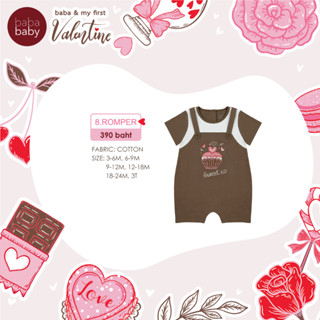 My First Valentine 08 - Romper จั๊มสูท เสื้อผ้าแฟชั่นสำหรับเด็ก Premium Silk Satin