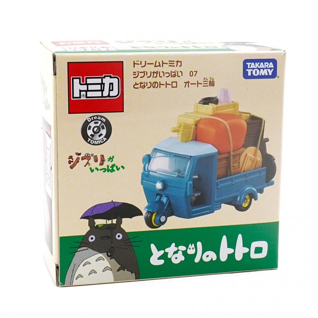 tomica-4904810907176-dream-studio-ghibli-my-neighbor-totoro-tricycle-diecast-scale-model-car