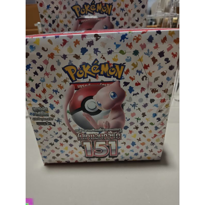 Pokemon Booster pack 151 | Shopee Thailand