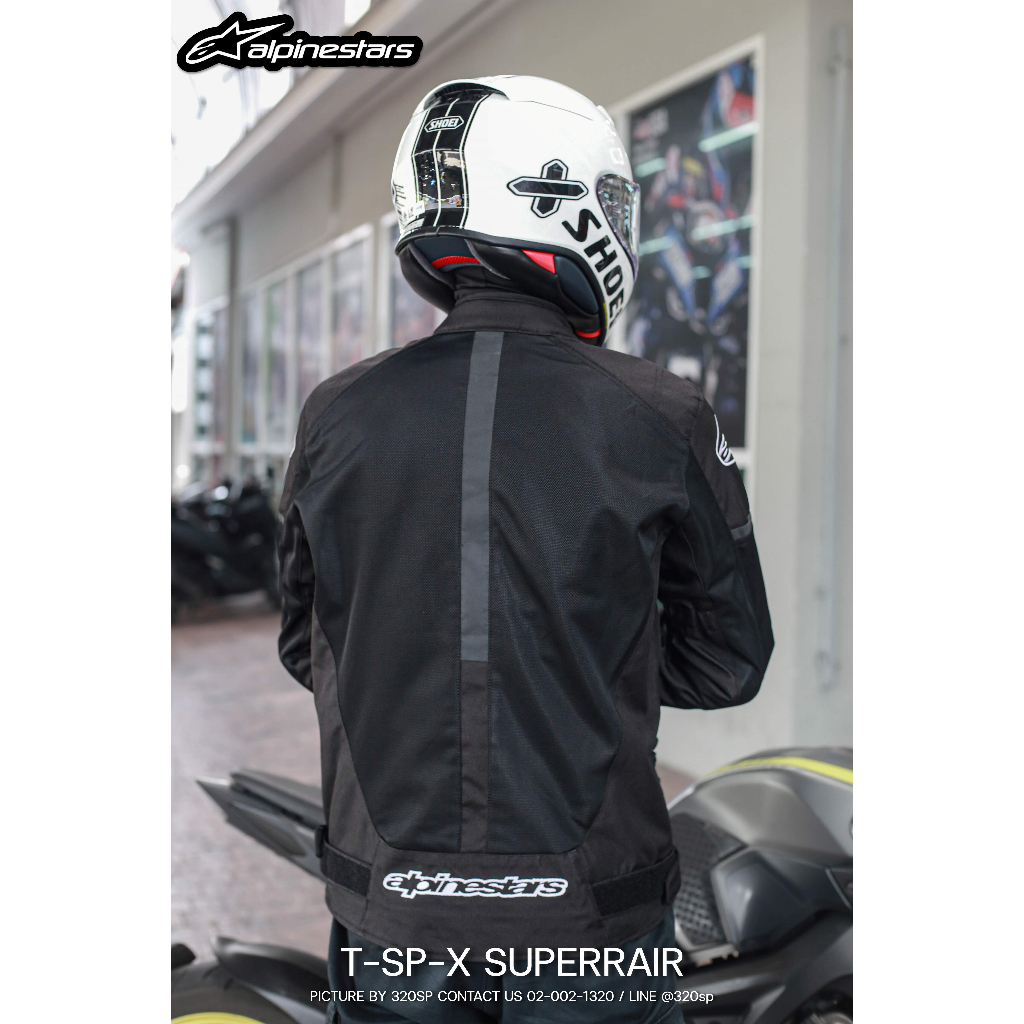 เสื้อการ์ด-alpinestars-t-sp-x-superrair-jacket-320sp