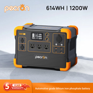 pecron E600LFP แหล่งจ่ายไฟ 1200W อัปเกรด1500W 166000mAh 220V ชาร์จเต็ม2.2 ชั่วโมง แบตเตอรี่ลิเธียมเหล็กฟอสเฟต