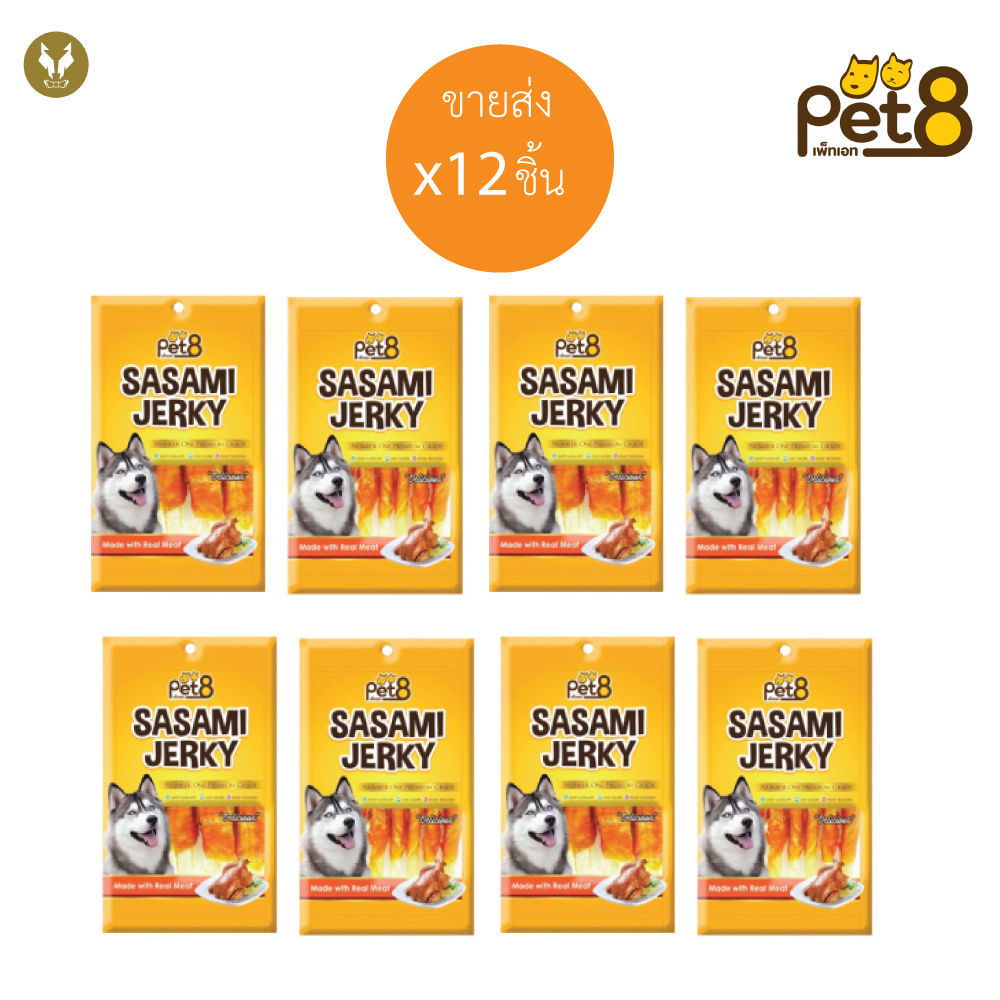 ขายส่ง12ชิ้น-pet8-เพ็ทเอ็ท-ขนมสุนัข-50g-มีรสให้เลือก