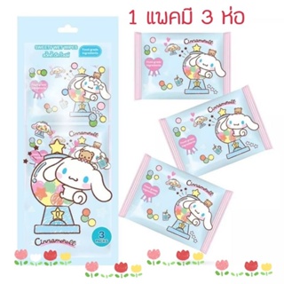 ทิชชู่เปียก​ sanrio foodgrade