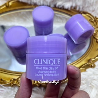 Clinique Take The Day Off Cleansing Balm 15 ml.