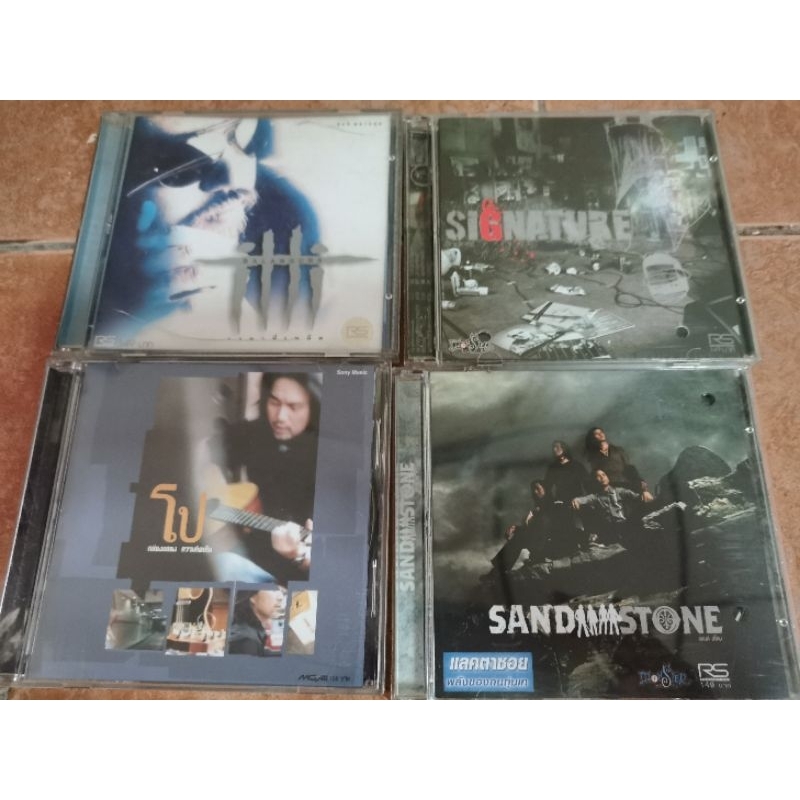 cd-เพลงศิลปินไทย-หลายท่าน-หลายสภาพแผ่น-ครับ-ชุดที่-1