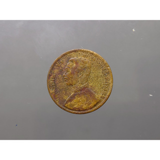 เหรียญกษาปณ์ทองแดง โสฬส จ.ศ.๑๒๔๙ รัชการที่5 สภาพผ่านใช้