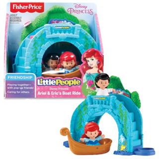 Ariel and Erics Boat Ride Playset by Little People