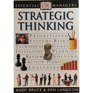 (ภาษาอังกฤษ) Essential Managers: Strategic Thinking ฉบับพกพา *หนังสือหายากมาก*