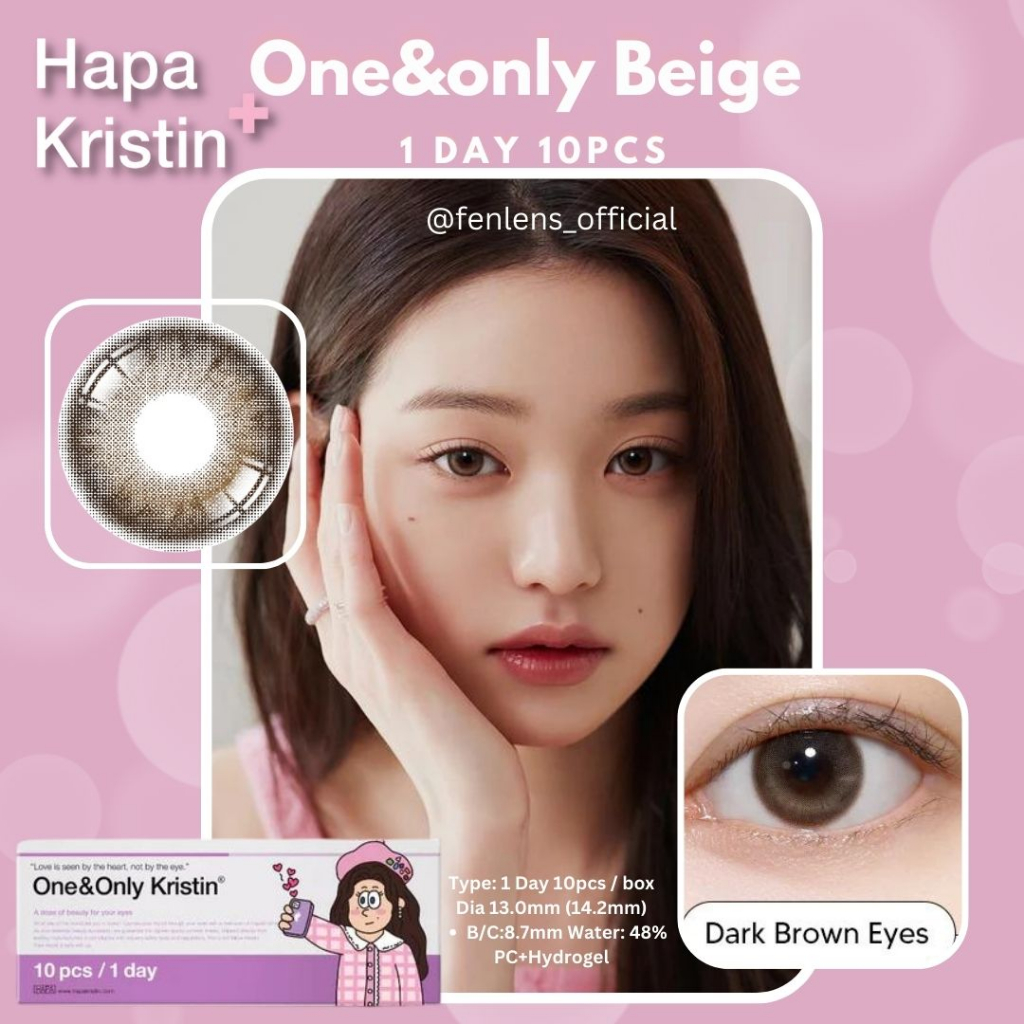 hapa-kristin-one-amp-only-สี-beige-เลนส์รายวัน-5-คู่-นำเข้าจากเกาหลี