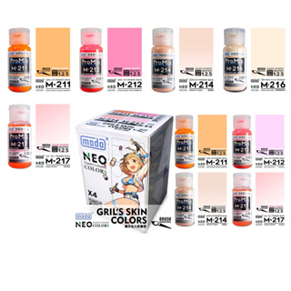 MODO COLOR SKINTONE กลุ่มสีผิว ต้องผสม 1:2.5