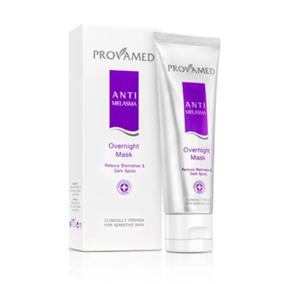 [50 กรัม&amp;หมดอายุ 03/2567] Provamed Anti Melasma Overnight Mask โปรวาเมด แอนตี้ เมลาสมา โอเวอร์ไนท์ มาส์ก