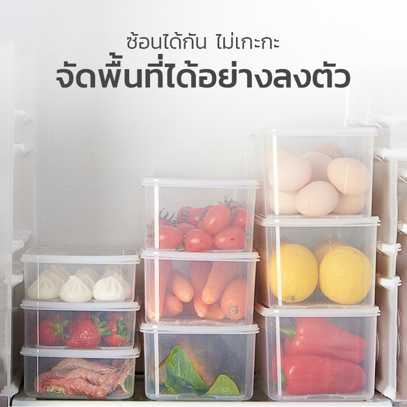 กล่องถนอมอาหาร-กล่องอาหารพลาสติก-กล่องถนอมอาหารในตู้เย็น-กล่องใส่อาหาร-ข้าไมโครเวฟได้-1ชุดมี-4-ชิ้น-deebillion