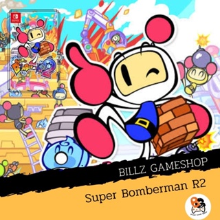 (🌟ไลฟ์เที่ยง+2ทุ่ม เหลือ 1,221 บาท เก็บโค้ดในไลฟ์✨) (มือ1) Nintendo Switch | Super Bomberman R 2