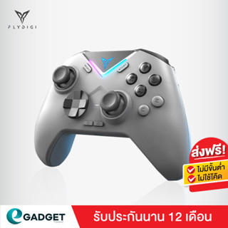 [ประกันศูนย์1ปี] จอยเกม Flydigi Vader 3 Multi-Platform Controller ปุ่ม Micro Switch จอยเกมส์ คอมพิวเตอร์ มือถือ PC