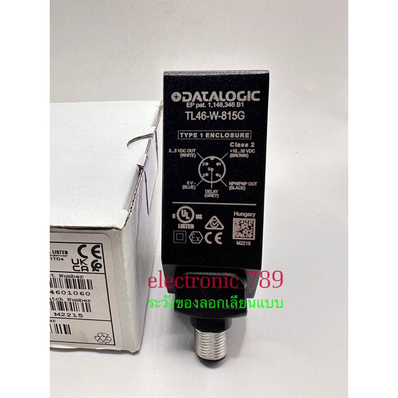 เซนเซอร์ตรวจจับสี-digital-photoelectric-color-mark-sensor-contrast-tl46-w-815g