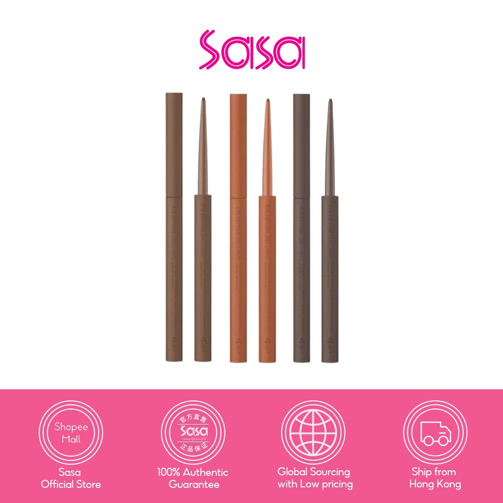 Ettusais Eye Edition Gel Eyeliner(0.09g)(03 Warm Brown/04 Orange Brown