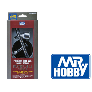 แอร์บรัช Mr.Hobby Procon Boy WA PS-289 0.3mm