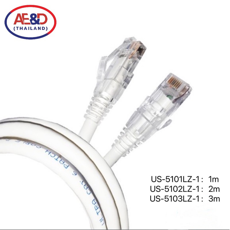 LINK สายแลน รุ่น US-5101LZ-X. CAT6 RJ45 TO RJ45 PATCH CORD 1m/Pcs ...