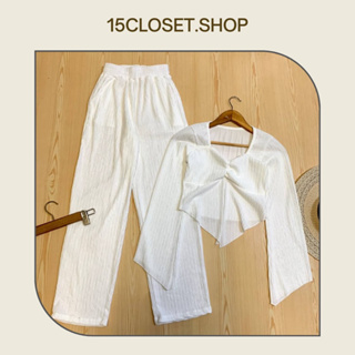 ชุดเซตเสื้อย่นอกแขนยาว+กางเกงขายาวเอวยางยืด งานสีพื้น