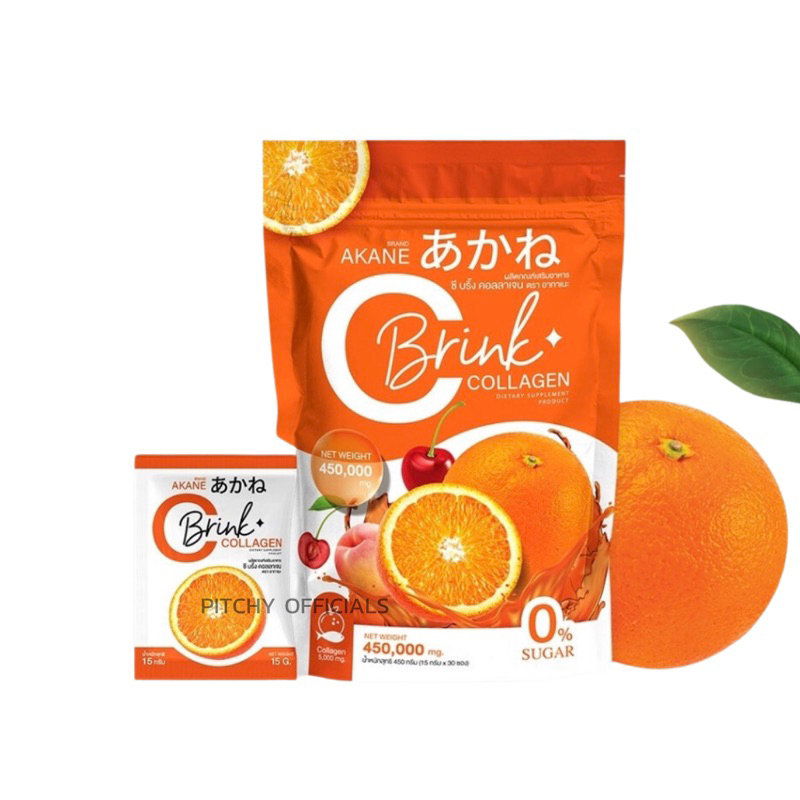 อากาเนะ-ซีบริ้ง-คอลลาเจน-ผงชงคอลลาเจนและวิตซี-1ห่อ-มี30ซอง