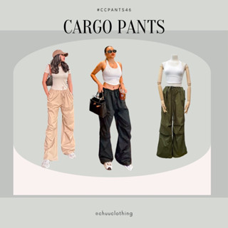 Cargo Pants [กางเกงคาร์โกพร้อมส่ง]