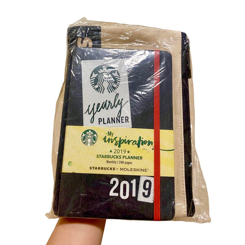 starbucks-monthly-planner