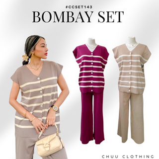 Bombay Set [พร้อมส่ง]💥ลด20%💥 ลดเหลือ 632 บาท จาก 790 บาท