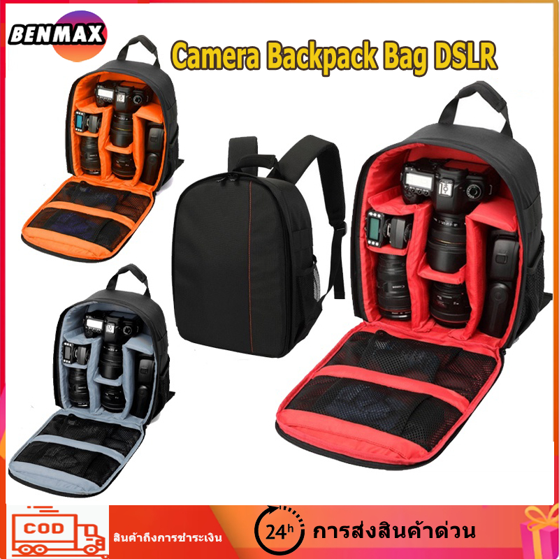 benmax-dslr-camera-backpack-เป้ใส่กล้องถ่ายรูปกล้องกันน้ำกระเป๋าจัดระเบียบปรับเบาะสำหรับกล้อง-dslr-uni