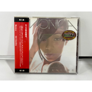 1 CD MUSIC ซีดีเพลงสากล   MONICA STILL STANDING    (A16D120)