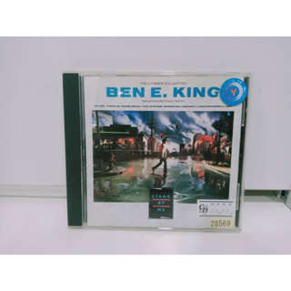 1 CD MUSIC ซีดีเพลงสากล スタンドバイミ ベスト・オブ・ベン・E・キング  (A15E28)