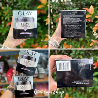 ✅พร้อมส่ง✅OLAY TOTAL EFFECTS 7 IN ONE NIGHT CREAM 50g.