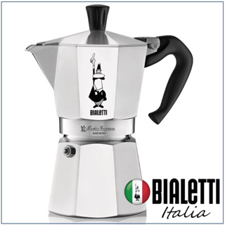 [WAFFLE] Bialetti หม้อต้มกาแฟ Moka Pot รุ่น Moka Express (โมคา เอ็กซ์เพรส) ขนาด 4 ถ้วย - Silver