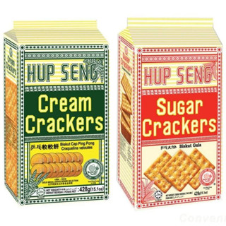 ปังฮัปเส้ง  Hup Seng ( 428g ) ขนมปังกรอบในตำนาน มี หวาน เค็ม