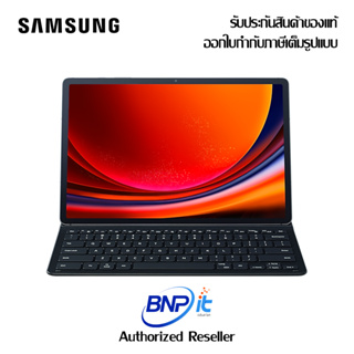 New Galaxy Tab S9 Ultra Book Cover Keyboard Slim (14.6 inch) เคสพร้อมคีย์บอร์ดสำหรับซัมซุง  รับประกัน 6 เดือน