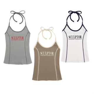 Sculptor Classic Logo Halter Top (Mocha, White, Gray)