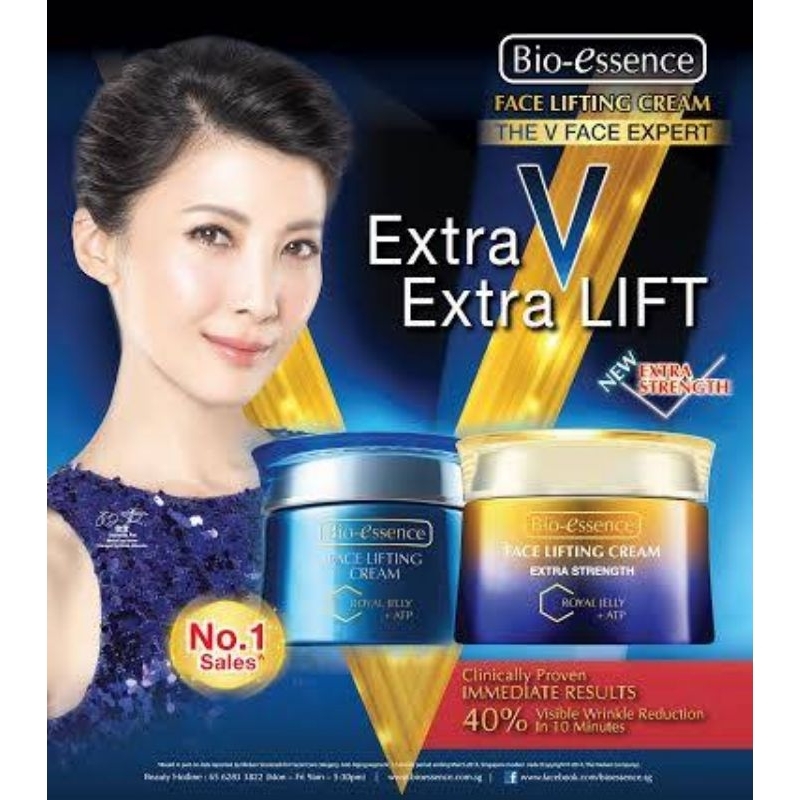 พร้อมส่ง BioEssence Face Lifting Cream with Royal Jelly + ATP 45g