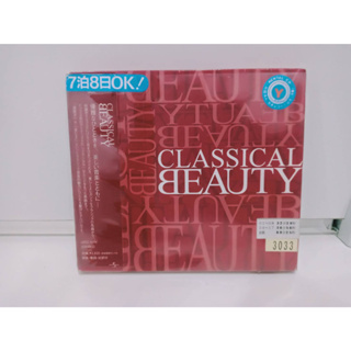 1 CD MUSIC ซีดีเพลงสากล CLASSICASL BEAUTY  (A15E160)