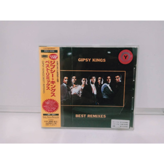 1 CD MUSIC ซีดีเพลงสากลジプシー・キングス ベスト・リミックス   (A15E176)