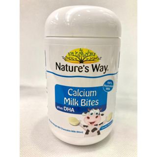 Calcium Milk Bites+DHA ผลิตภัณฑ์เสริมอาหารแคลเซี่ยมจากนมและน้ำมันปลา  ชนิดเคี้ยวสำหรับเด็ก