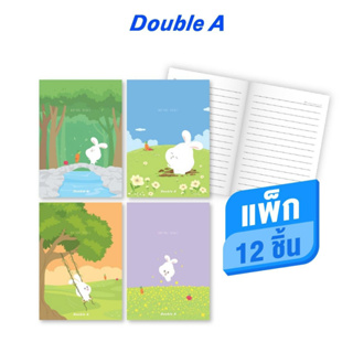 Double A สมุดมุงหลังคา A6 80 แกรม 24 แผ่น หนน้าปกลาย Cotton Bunny คละลาย 12 เล่ม