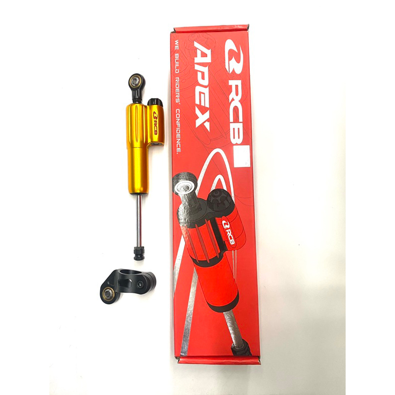 กันสะบัด 80mm สีทอง (Racing Boy) Damper Version APEX (รหัส01DV004G ...