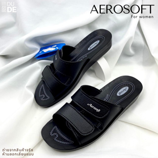 [2103] รองเท้าแตะ แบบสวม Aerosoft แอโร่ซอฟ รองเท้าผู้หญิง เบอร์ 36-41 (พร้อมส่ง มีเก็บปลายทาง)