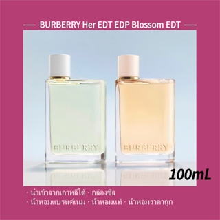 พร้อมส่ง แท้ 100% 🌴 My Burberry Black Her Eau de Parfum Blossom Eau de Toilette Eau de Parfum 100ml