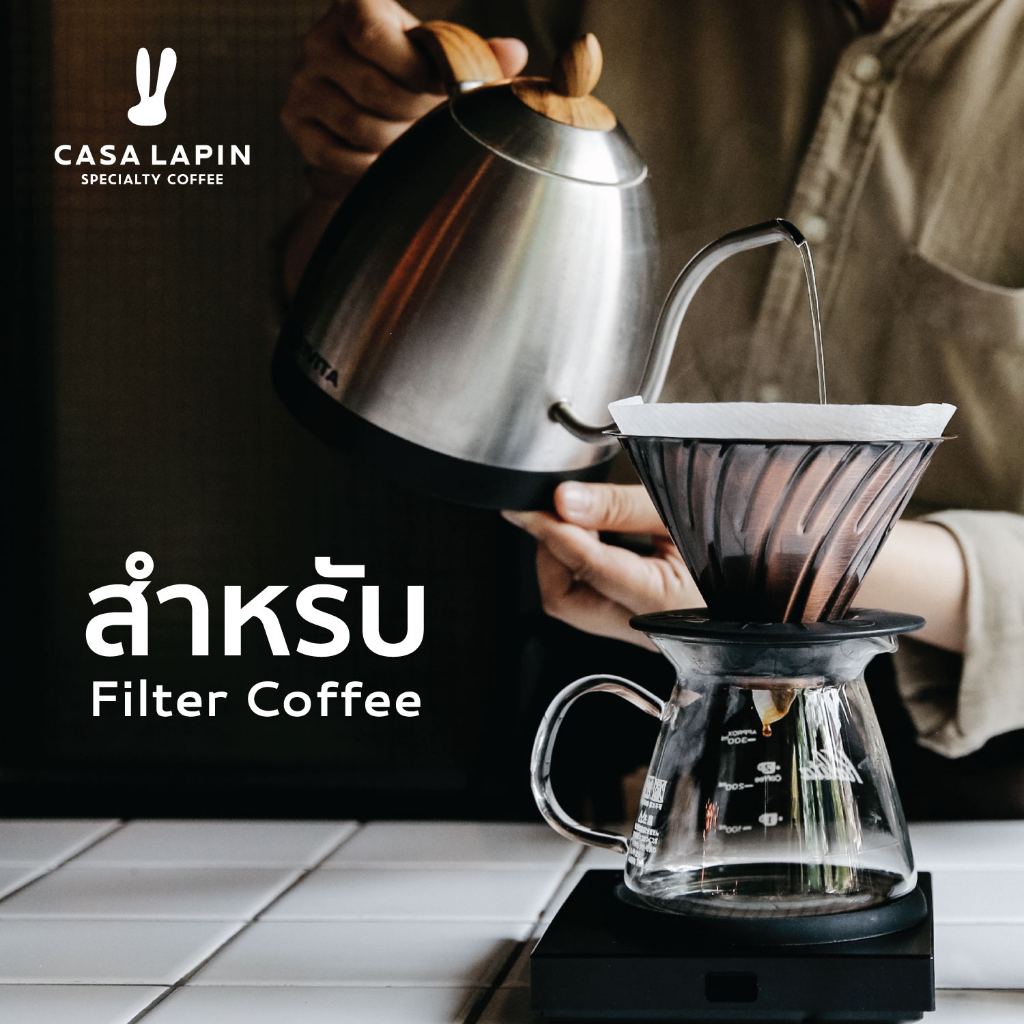 colombia-summer-gesha-100g-เมล็ดกาแฟสำหรับชง-drip-filter-l-coffee-beans-l-casa-lapin-coffee-roasters