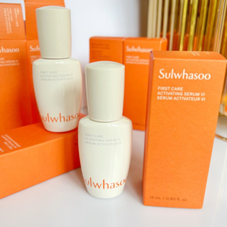 Sulwhasoo First Care Activating Serum 15ml. รุ่นใหม่