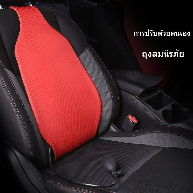 Air lumbar support car lumbar support driver s seat cushion lumbar