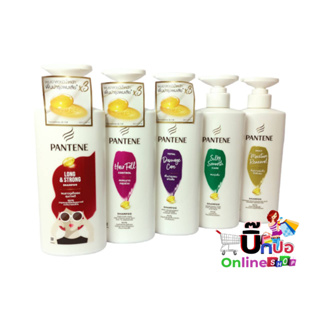 ส่งไว!!! PANTENE แพนทีน แชมพู พร้อมส่ง ซิลกี้สมูท โปรวี ขนาด 380-410มล. ยาสระผม 1ขวด