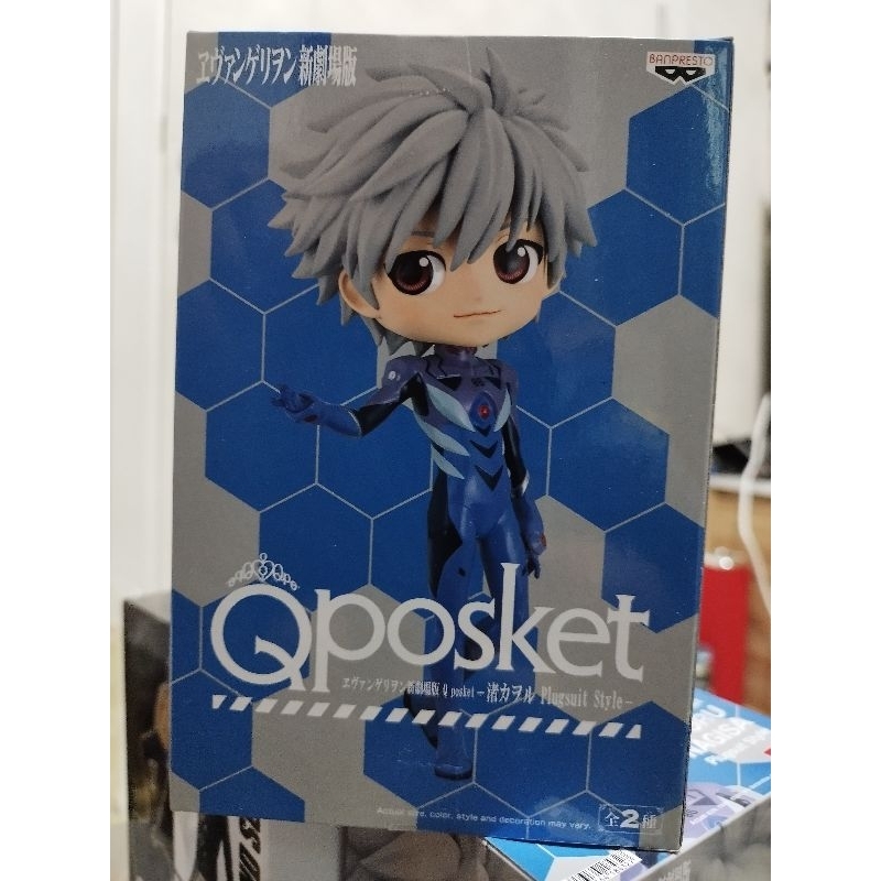 q-posket-evangelion-kaworu-nagisa-คาโอรุ-นางิสะ